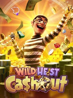 Wlid-Heist-Cashout